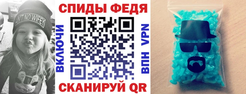 Amphetamine Розовый hydra ссылка Кизляр