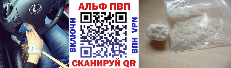 А ПВП СК Кизляр
