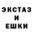 Первитин пудра Erdenee