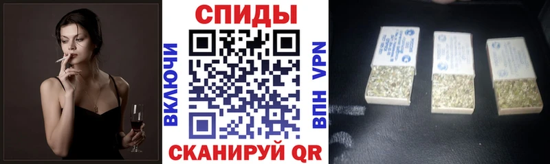 гидра ONION Кизляр БУТИРАТ GHB