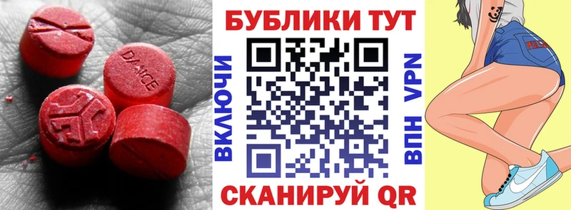 Ecstasy Philipp Plein  сколько стоит  blacksprut ТОР  Кизляр 