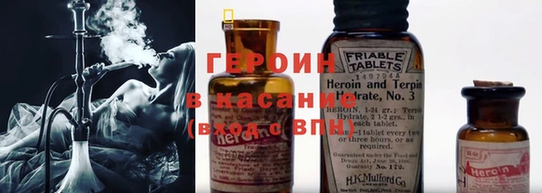 MESCALINE Болохово