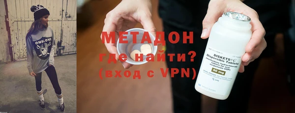 MESCALINE Болохово