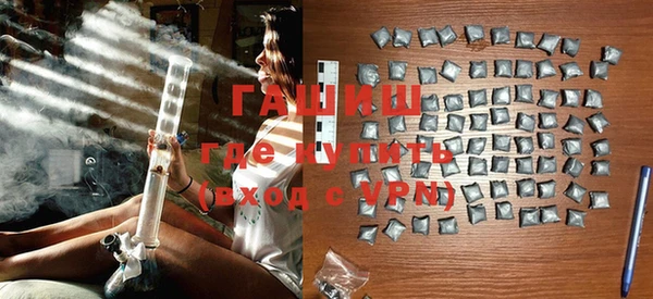 MESCALINE Болохово