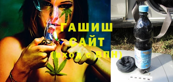 винт Болотное