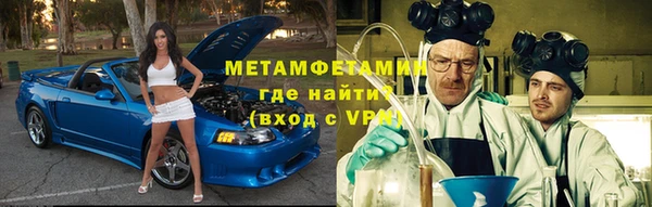 винт Болотное