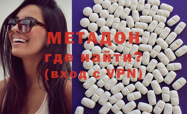 винт Болотное