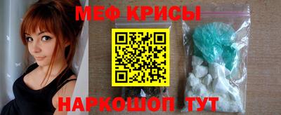 ALPHA PVP Донской