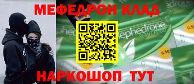 хмурый Волжск