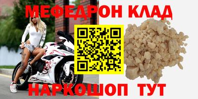 ALPHA PVP Донской
