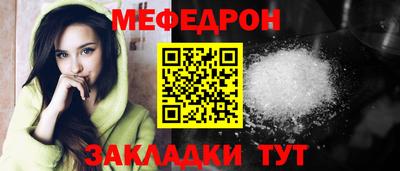 ALPHA PVP Донской