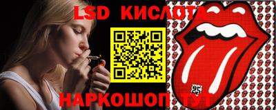 хмурый Волжск