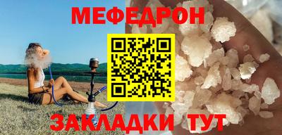 кокаин колумбия Лесосибирск