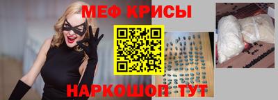 герыч Волгодонск