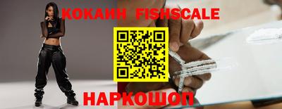 таблы Волжский