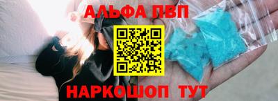 хмурый Волжск