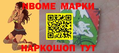 таблы Волжский