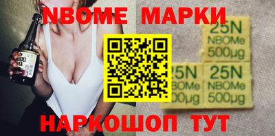 мдма Донецк