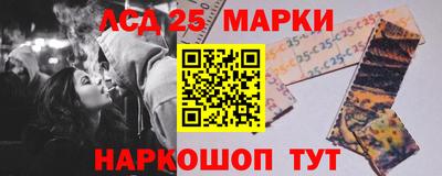 ALPHA PVP Донской