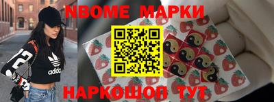 дмт Донской