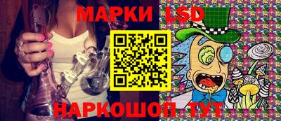 мяу мяу кристалл Дубна