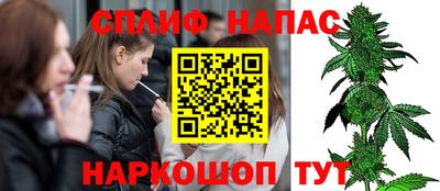 ALPHA PVP Донской
