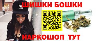 мдма Донецк