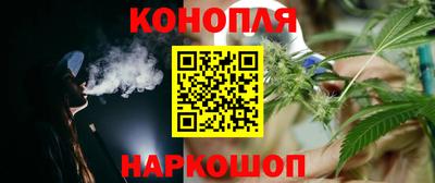 ГАЛЛЮЦИНОГЕННЫЕ ГРИБЫ Ликино-Дулёво