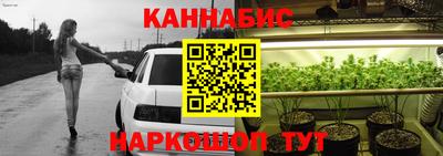 мдма Донецк