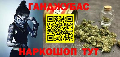 ALPHA PVP Донской