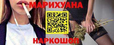 мяу мяу кристалл Дубна