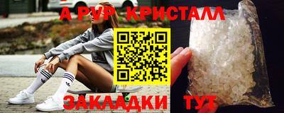 МДПВ Среднеуральск