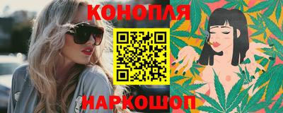 прущая мука Донецк