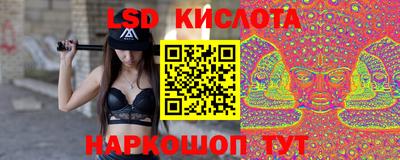 мдма Донецк