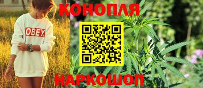 мдма Донецк