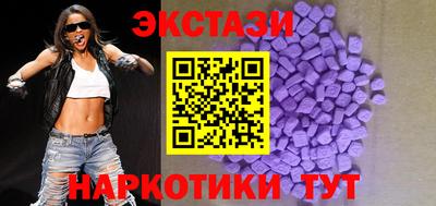 хмурый Волжск