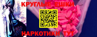 хмурый Волжск