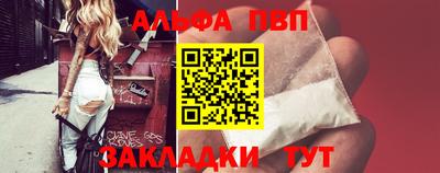 мдма Донецк