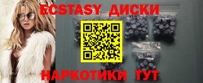 ALPHA PVP Донской