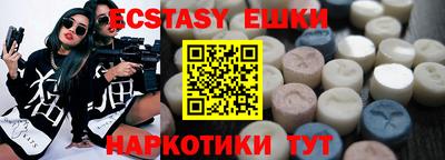 ALPHA PVP Донской