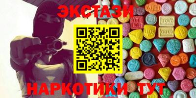 ALPHA PVP Донской