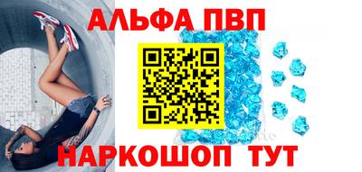 хмурый Волжск