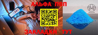 мдма Донецк