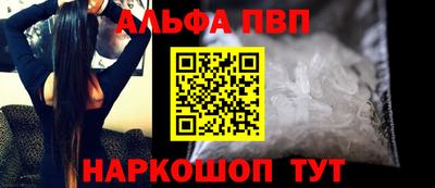 дмт Донской