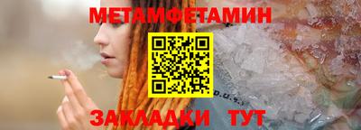 дмт Донской