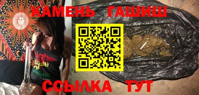 таблы Волжский