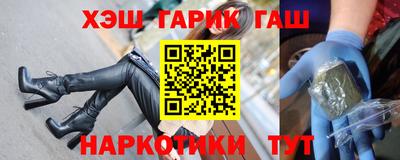 ALPHA PVP Донской