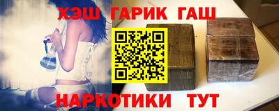 кокаин премиум Ливны