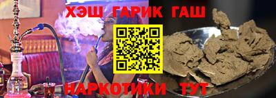 хмурый Волжск