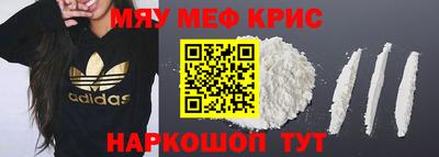 МДПВ Среднеуральск